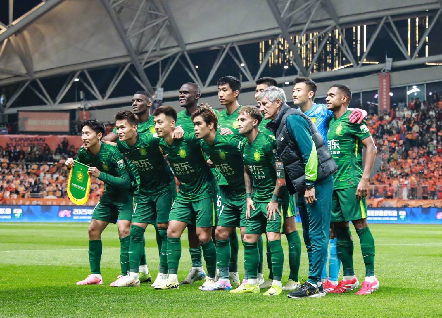 考虑到曼城 考虑到曼城