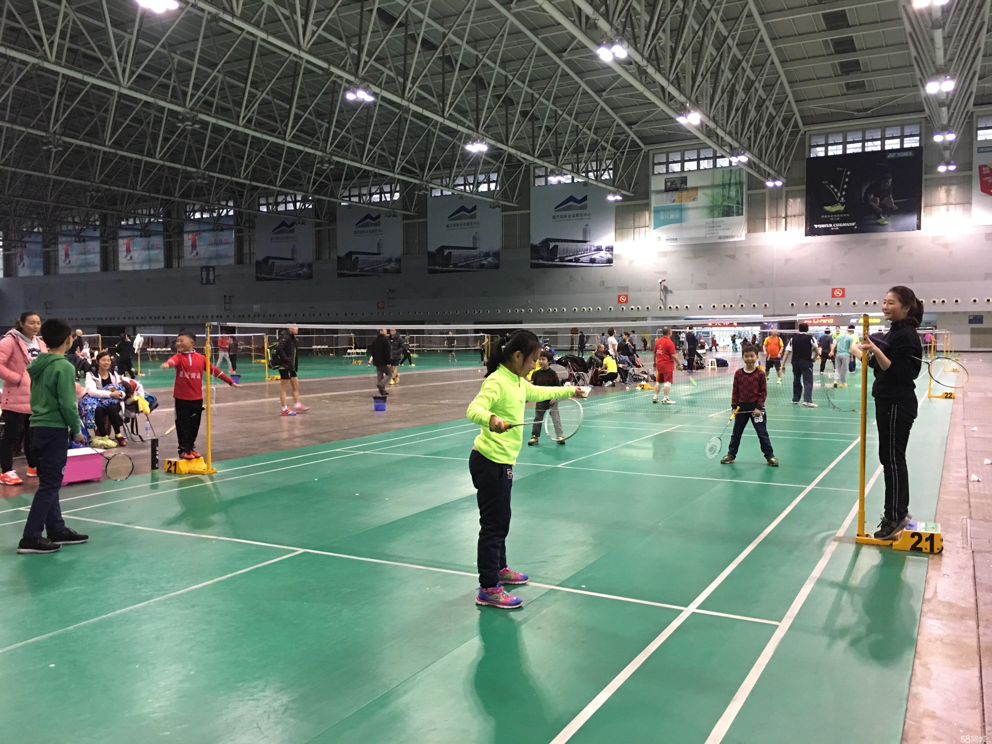 的比赛而状 的比赛而状