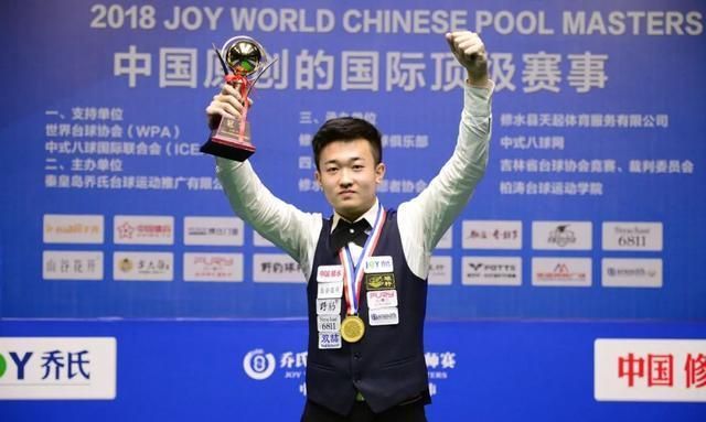 方位体验升 方位体验升