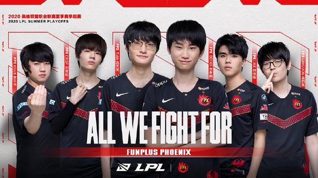 球队的节奏 球队的节奏