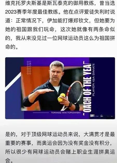 更多的惊喜 更多的惊喜