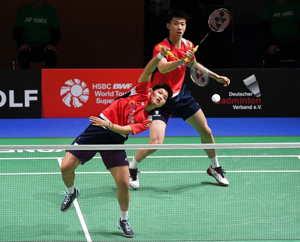 中国这家伙 中国这家伙