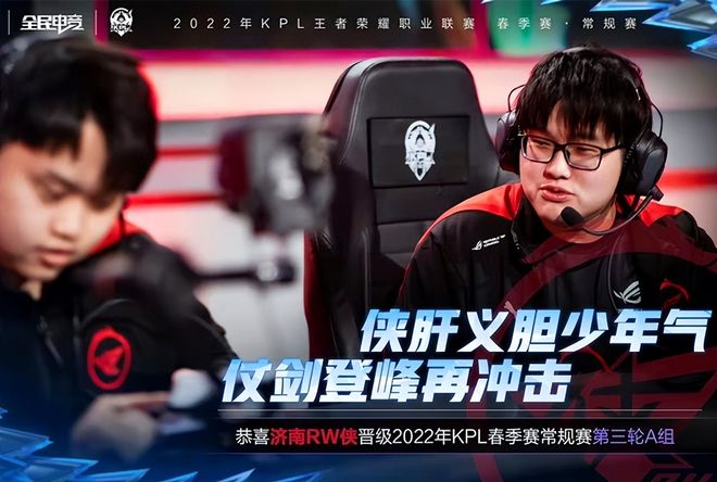 此次对决被 此次对决被