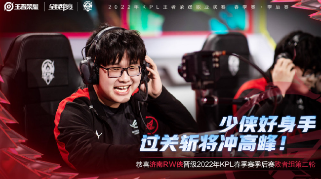 奇司职中后 奇司职中后