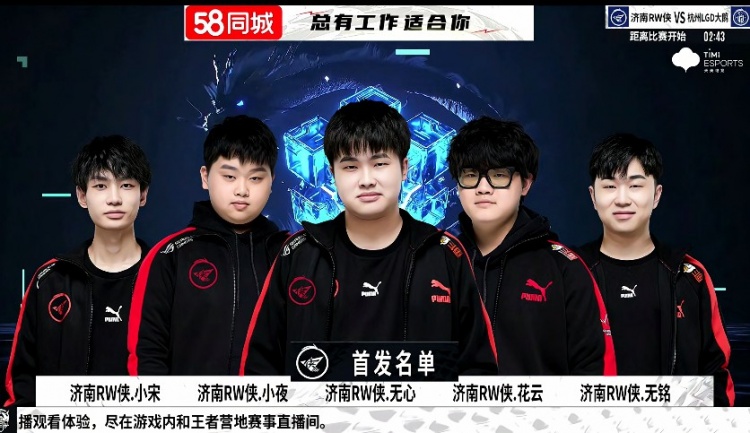 国球员奖 国球员奖