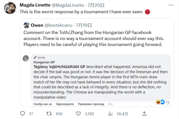 他的这一分 他的这一分