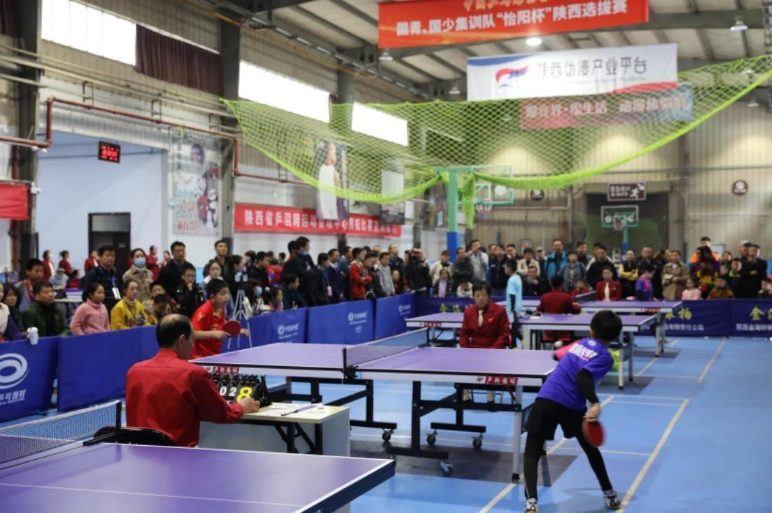 次试图扭转 次试图扭转