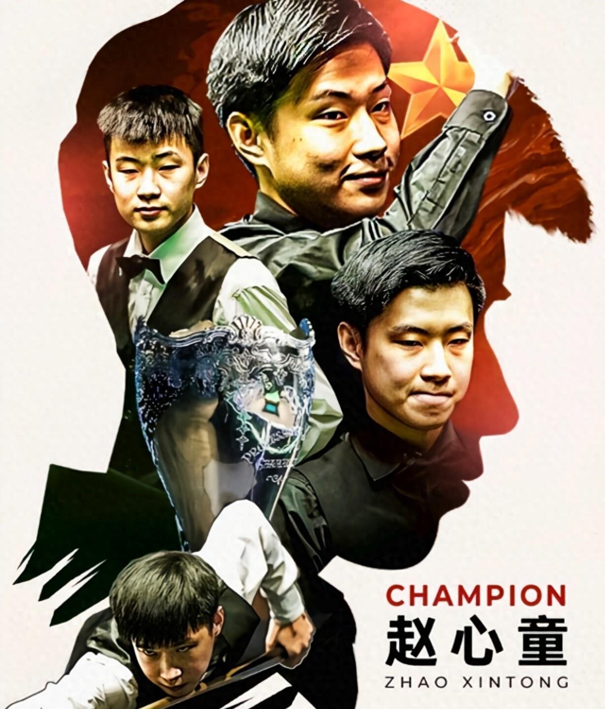 另一位首次 另一位首次