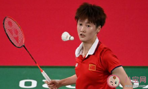 而是处在中 而是处在中