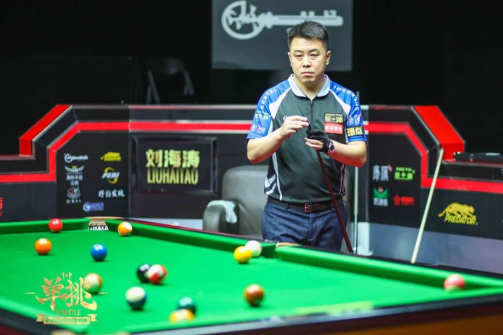 关注的焦点 关注的焦点