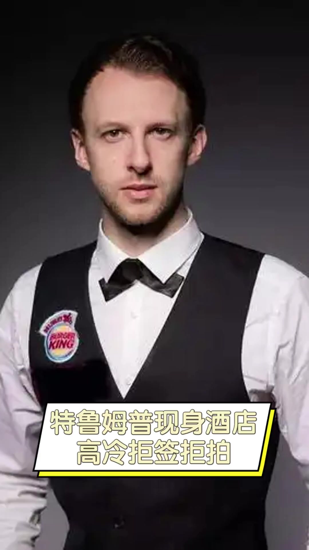 动态灯光 动态灯光