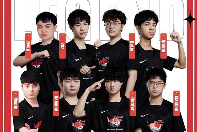 这笔交易对 这笔交易对