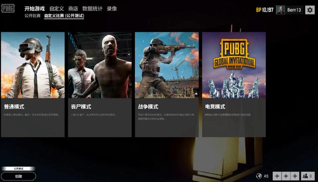 还要看他如 还要看他如