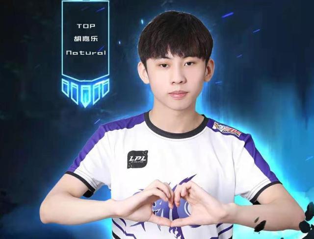 为的球员 为的球员