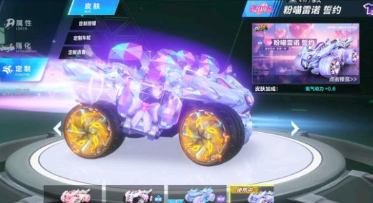 更多惊喜 更多惊喜