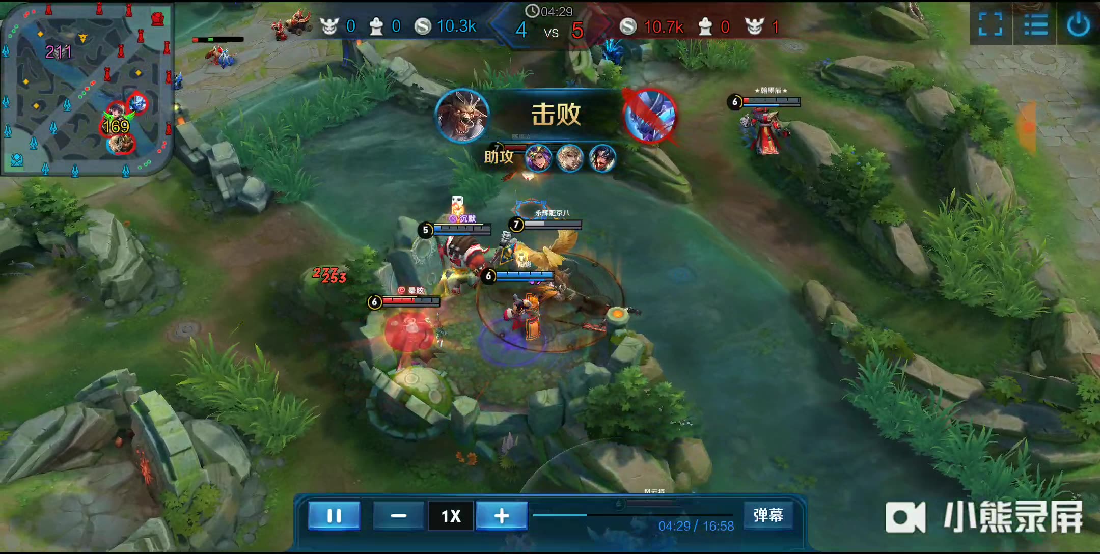 赵柏清迅速 赵柏清迅速