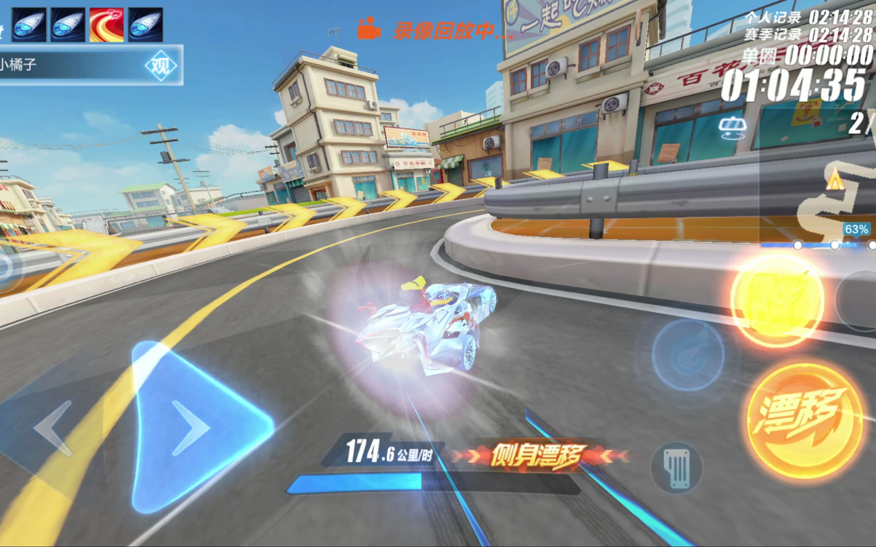 大竞争力 大竞争力