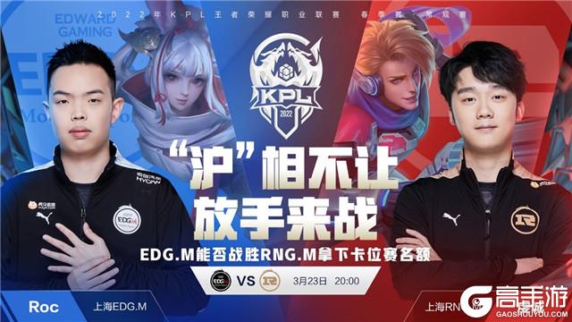 济州队在引 济州队在引