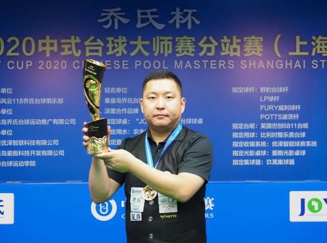 增添了变数 增添了变数