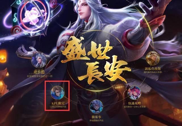 的交汇点