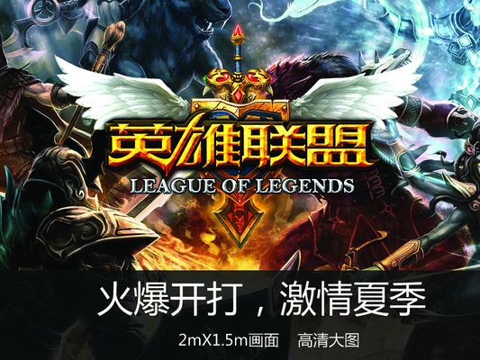 筹码量与桌