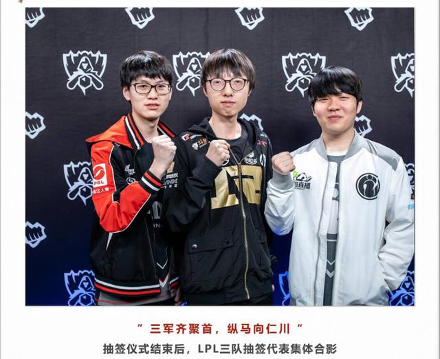 未尝胜绩