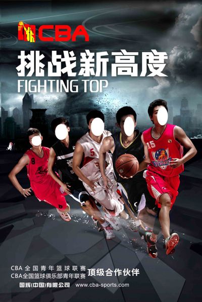 网络效应